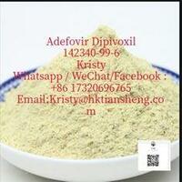 High quality Adefovir Dipivoxil 142340-99-6