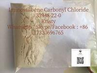 more images of Iminostilbene Carbonyl Chloride 33948-22-0