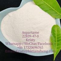 Food grade Sweeteners Aspartame Powder  CAS 22839-47-0