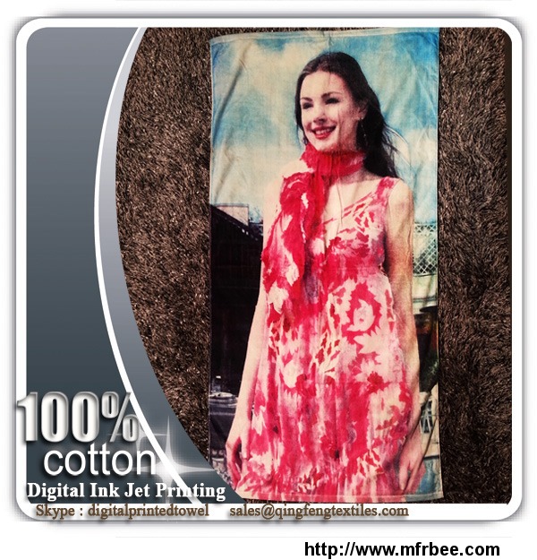 2015_hot_sales_digital_printing_beach_towel