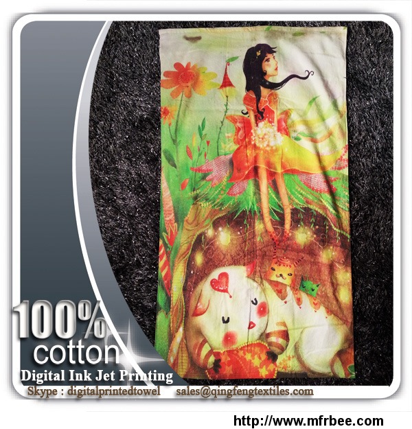 2015_hot_sales_digital_fabric_printing_towels