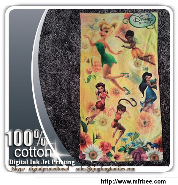 2015_hot_sales_awesome_beach_towels