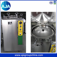 more images of Hot Selling Vertical Type Autoclave