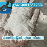CAS No.: 2425-79-8 1, 4-Butanediol Diglycidyl Ether Applied to Diluting Agent, Toughener, Epoxy Floor Coating, Diluting The Epoxy Coating of Food Grade.