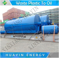 HUAYIN with good quality waste plastic recycling to fuel oil system