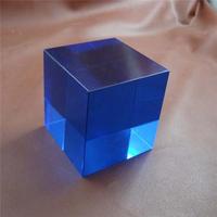 Square Blank Crystal
