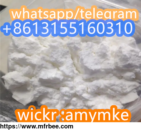 supply_cas_1451_82_7_2_bromo_4_methylpropiophenone_wickr_amymke