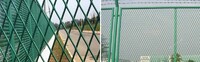 more images of Expanded Steel Mesh Fencing