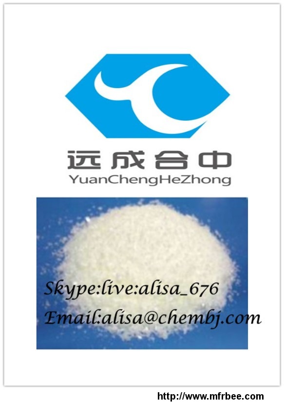 100_percentage_safe_and_healthy_methenolone_enanthate_raw_steroid_powder_for_female