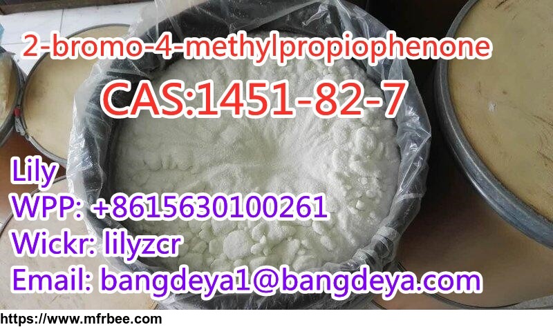 2_bromo_4_methylpropiophenone_cas_1451_82_7_whatsapp_8615630100261_wickr_lilyzcr