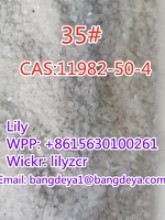 35#   CAS:11982-50-4    Whatsapp:+8615630100261  Wickr:lilyzcr