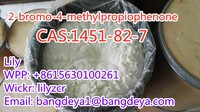 2-bromo-4-methylpropiophenone   CAS:1451-82-7  Whatsapp:+8615630100261  Wickr:lilyzcr