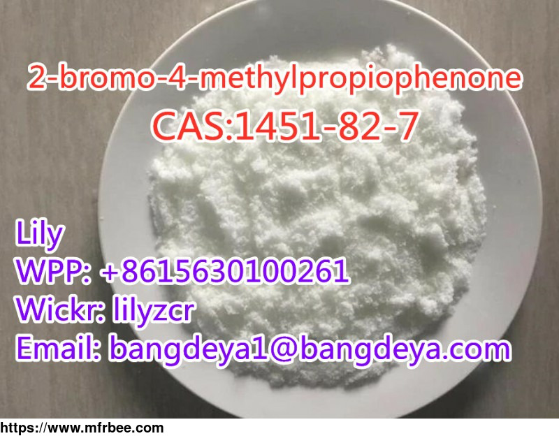 2_bromo_4_methylpropiophenone_cas_1451_82_7_whatsapp_8615630100261_wickr_lilyzcr