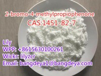 2-bromo-4-methylpropiophenone   CAS:1451-82-7  Whatsapp:+8615630100261  Wickr:lilyzcr