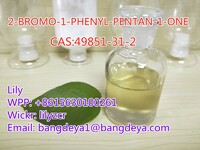 2-BROMO-1-PHENYL-PENTAN-1-ONE    CAS:49851-31-2