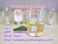 4'-Methylpropiophenone    CAS:5337-93-9