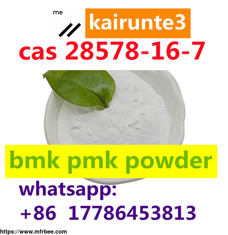 pmk_glycidate_ethyl_3_oxo_4_phenylbutanoate_99_percentage_white_powder_28578_16_7_kairunte3