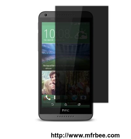 pet_privacy_screen_protector_for_htc