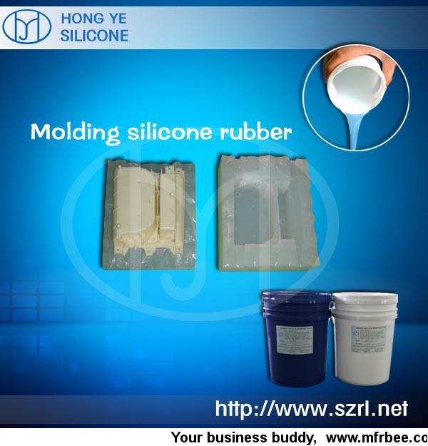platinum_cure_molding_rubber_silicone_rtv