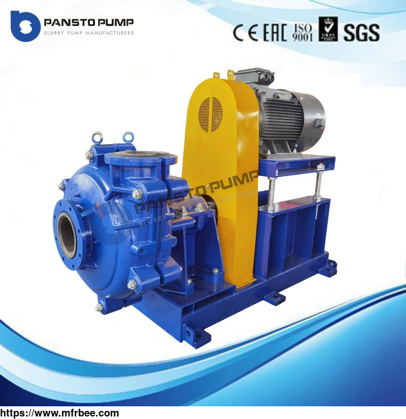 main_features_of_rubber_lined_slurry_pumps