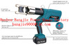 more images of Battery Powered crimping tool 16-400mm2（EZ-400U）