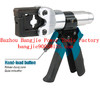 more images of Hydraulic crimping tool Safety system inside（HT-150）
