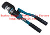 more images of Hydraulic crimping tool（YYQ-120A）
