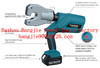 more images of Battery Powered crimping tool 16-240mm2（EZ-6B）