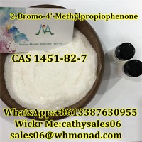 Factory Supplier High Purity CAS 1451-82-7/236117-38-7 2-Bromo-4-Methylpropiophenone with The Safety Shipping