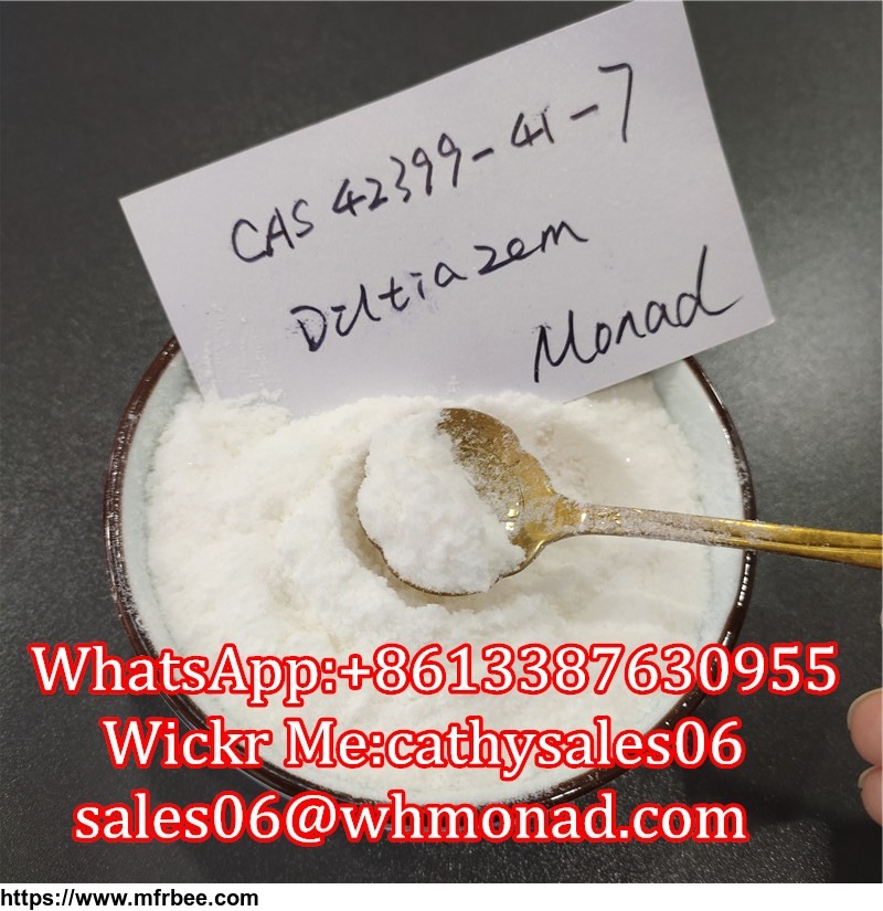 factory_supply_and_high_assay_diltiazem_cas_42399_41_7_in_stock_fast_delivery