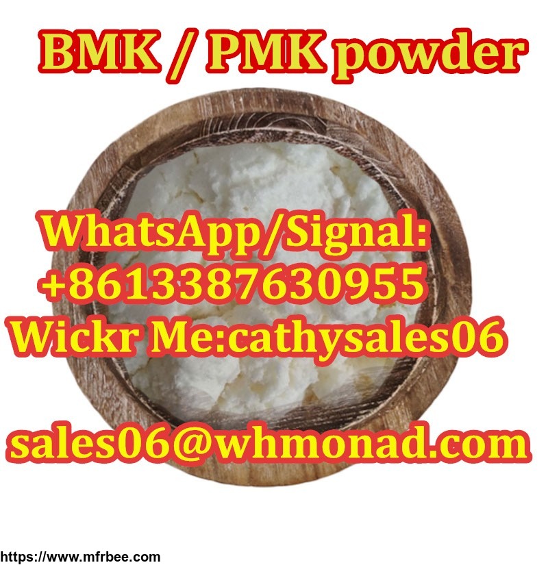 bmk_oil_bmk_glycidate_bmk_powder_cas_5413_05_8_china_supplier_pmk_powder_pmk_glycidate