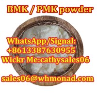 bmk oil,bmk glycidate,bmk powder CAS 5413-05-8 China supplier pmk powder,pmk glycidate
