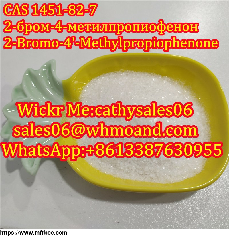 sell_2_bromo_4_methylpropiophenone_cas_1451_82_7_49851_31_2_236117_38_7_to_russia_ukraine_with_safety_delivery