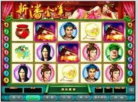 Roller Series New The Lotus Of Pan Gold Game Machine