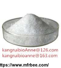 dromostanolone_propionate_anabolic_steroid_hormone_powder