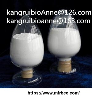 exemestane_anabolic_steroid_hormone_powder_aromasin_with_high_quality