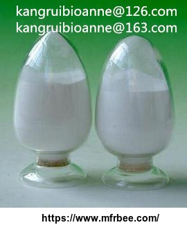 testosterone_undecanoate_steroid_hormone_powder_aromasin_with_high_quality