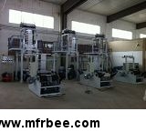 co_extrusion_film_blowing_machine