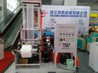 more images of Mini Type Film Blowing Machine