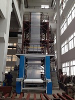 more images of Three Layer Film Blowing Machine
