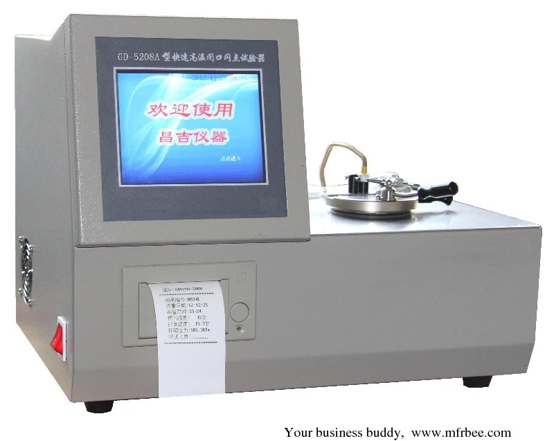 gd_5208a_high_temperature_closed_cup_flash_point_tester