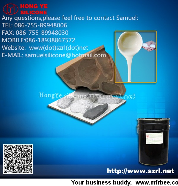 rtv_liquid_silicone_rubber_for_concrete_molds