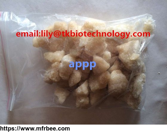 appp_99_percentage_appp_appp_email_lily_at_tkbiotechnology_com