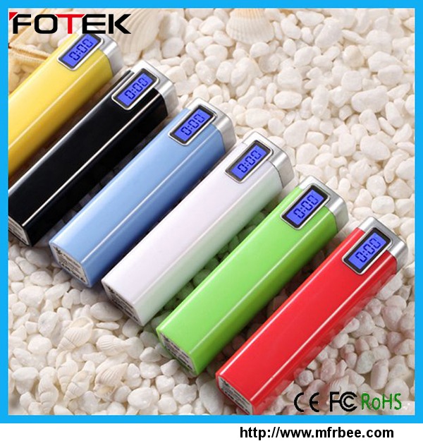 best_holiday_gift_2600mah_manual_for_power_bank_for_all_phone