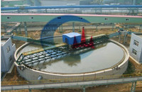 more images of Thickener
