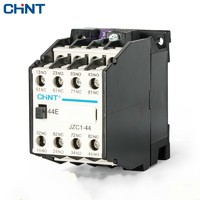 more images of Chint Contactors