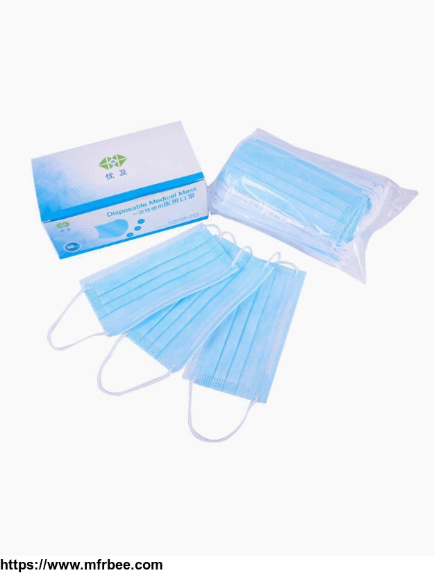 disposable_surgical_mask