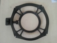 injection molded part