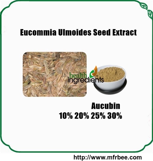 eucommia_seed_extract