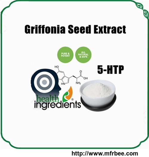 griffonia_seed_extract